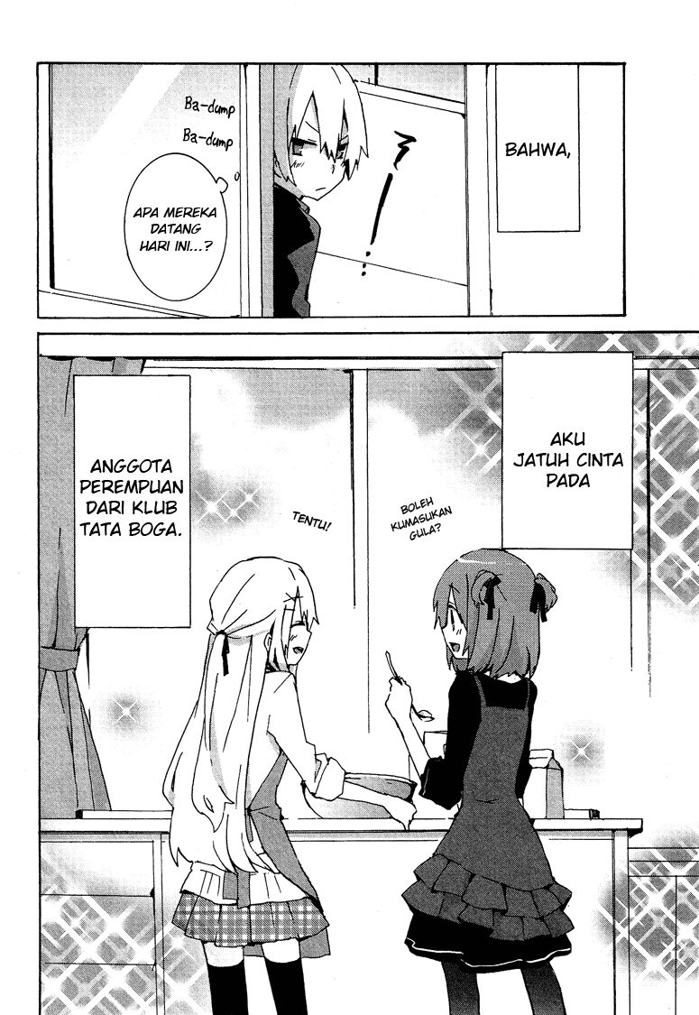 Hatsu Kokuhaku Chapter 03 Image 3