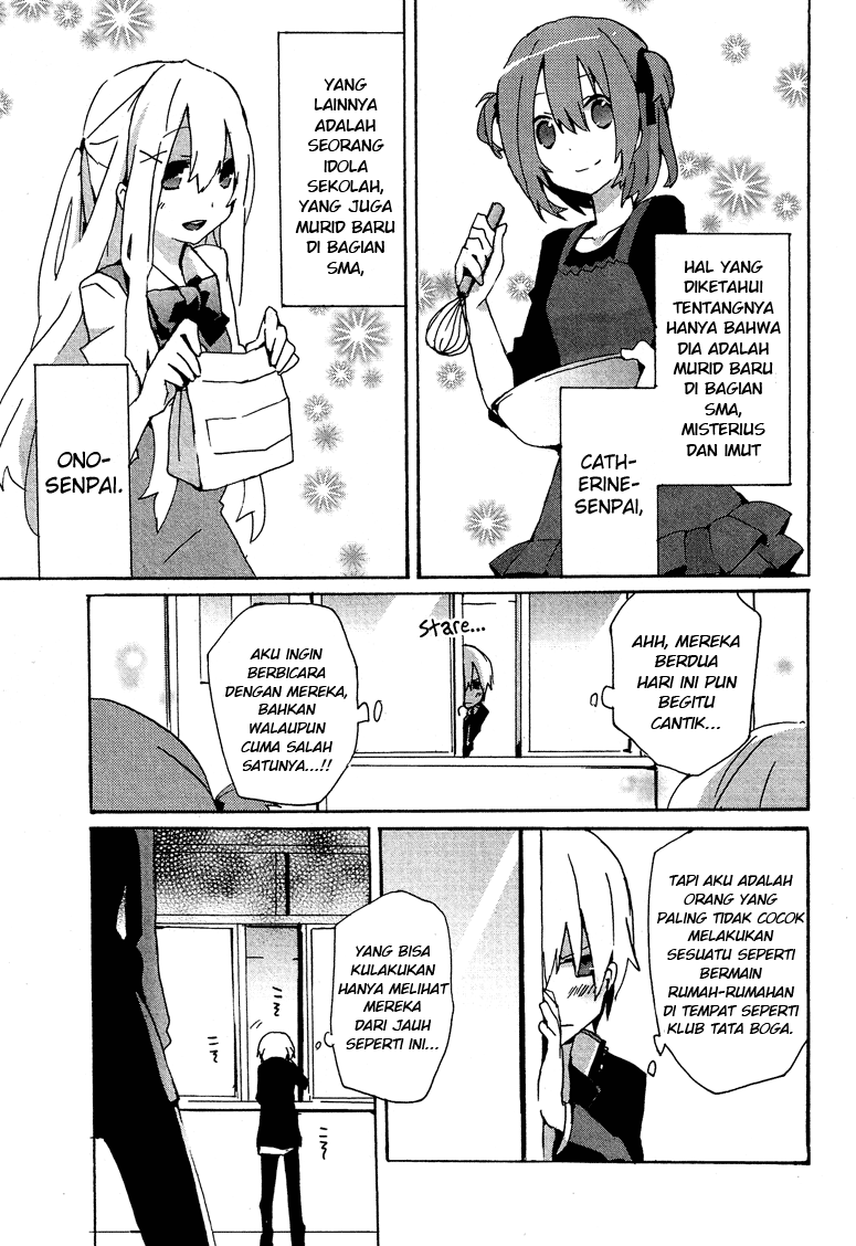 Hatsu Kokuhaku Chapter 03 Image 4
