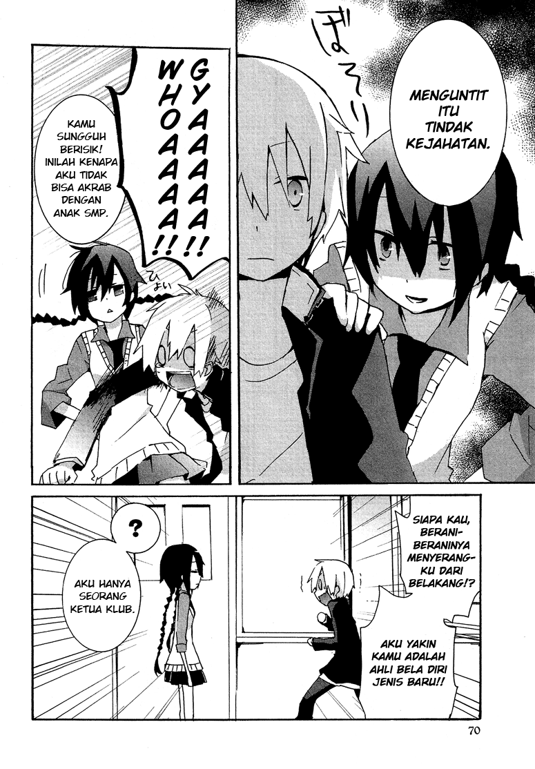 Hatsu Kokuhaku Chapter 03 Image 5