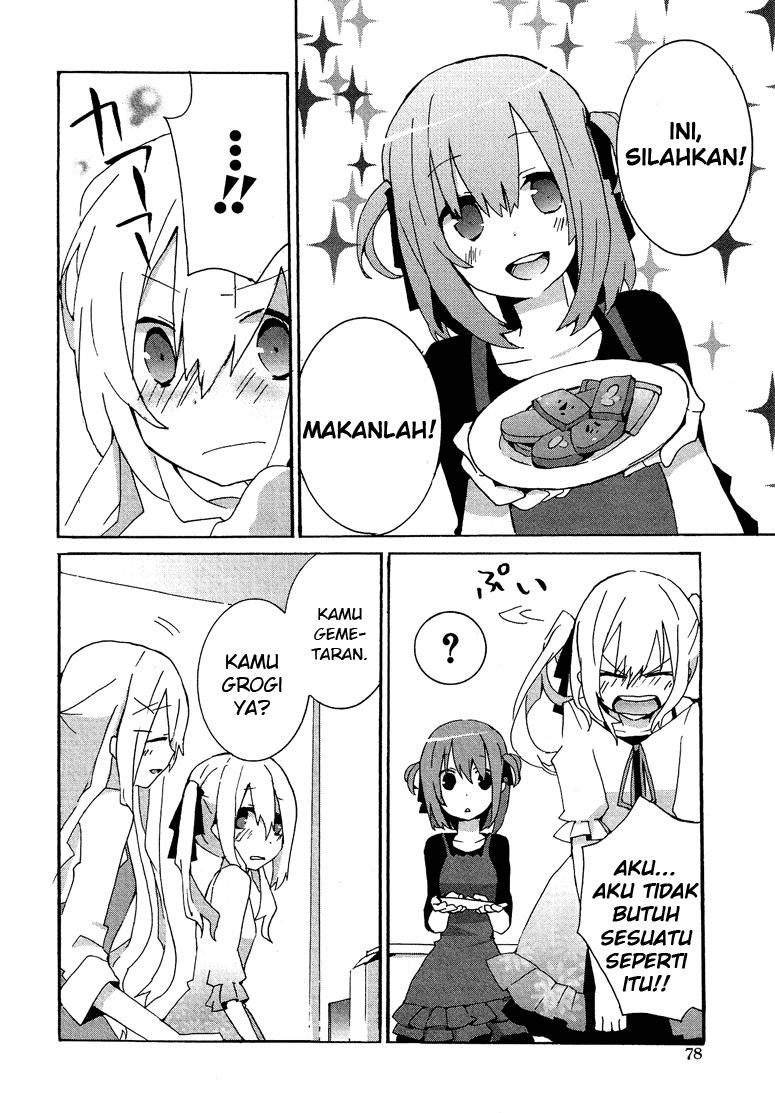 Hatsu Kokuhaku Chapter 03 Image 13