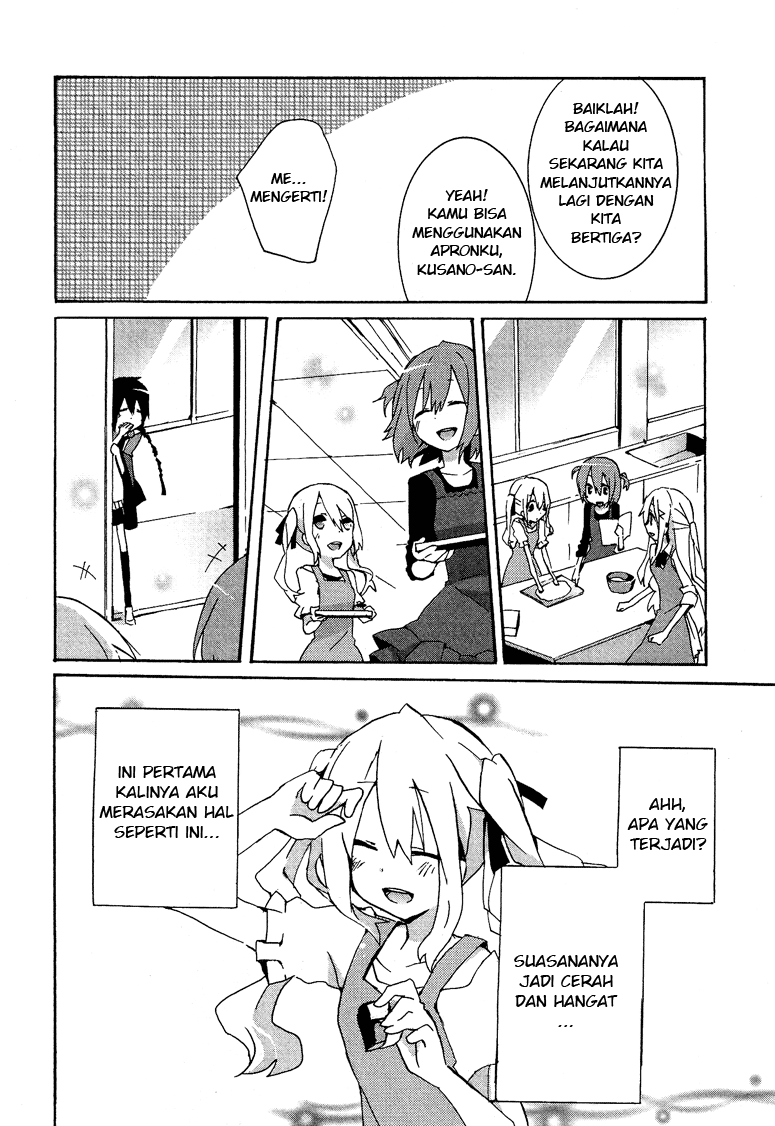 Hatsu Kokuhaku Chapter 03 Image 15