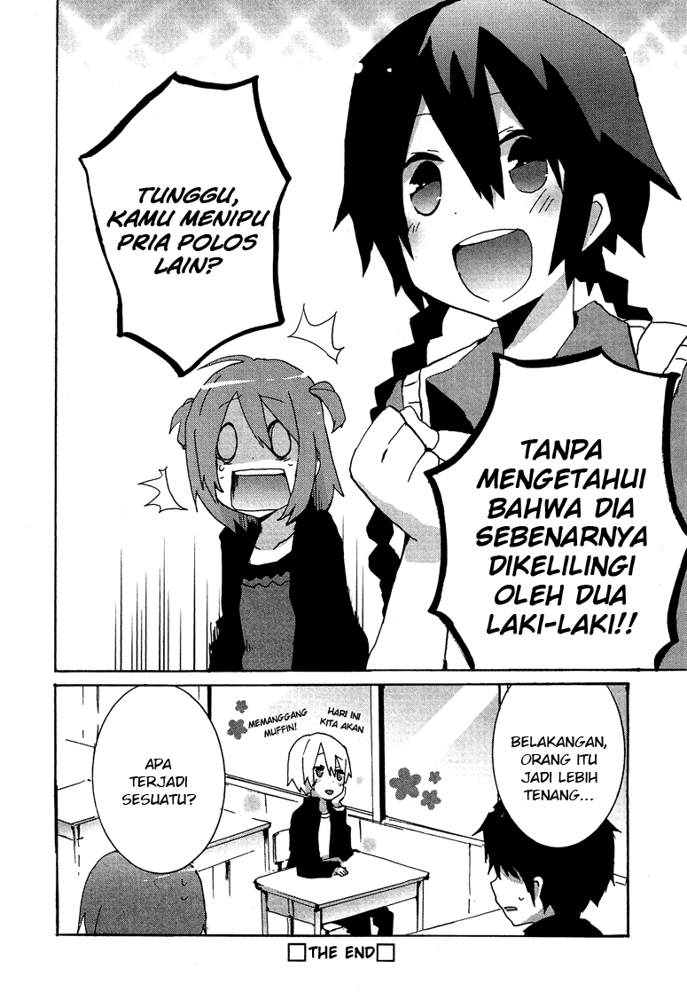 Hatsu Kokuhaku Chapter 03 Image 19