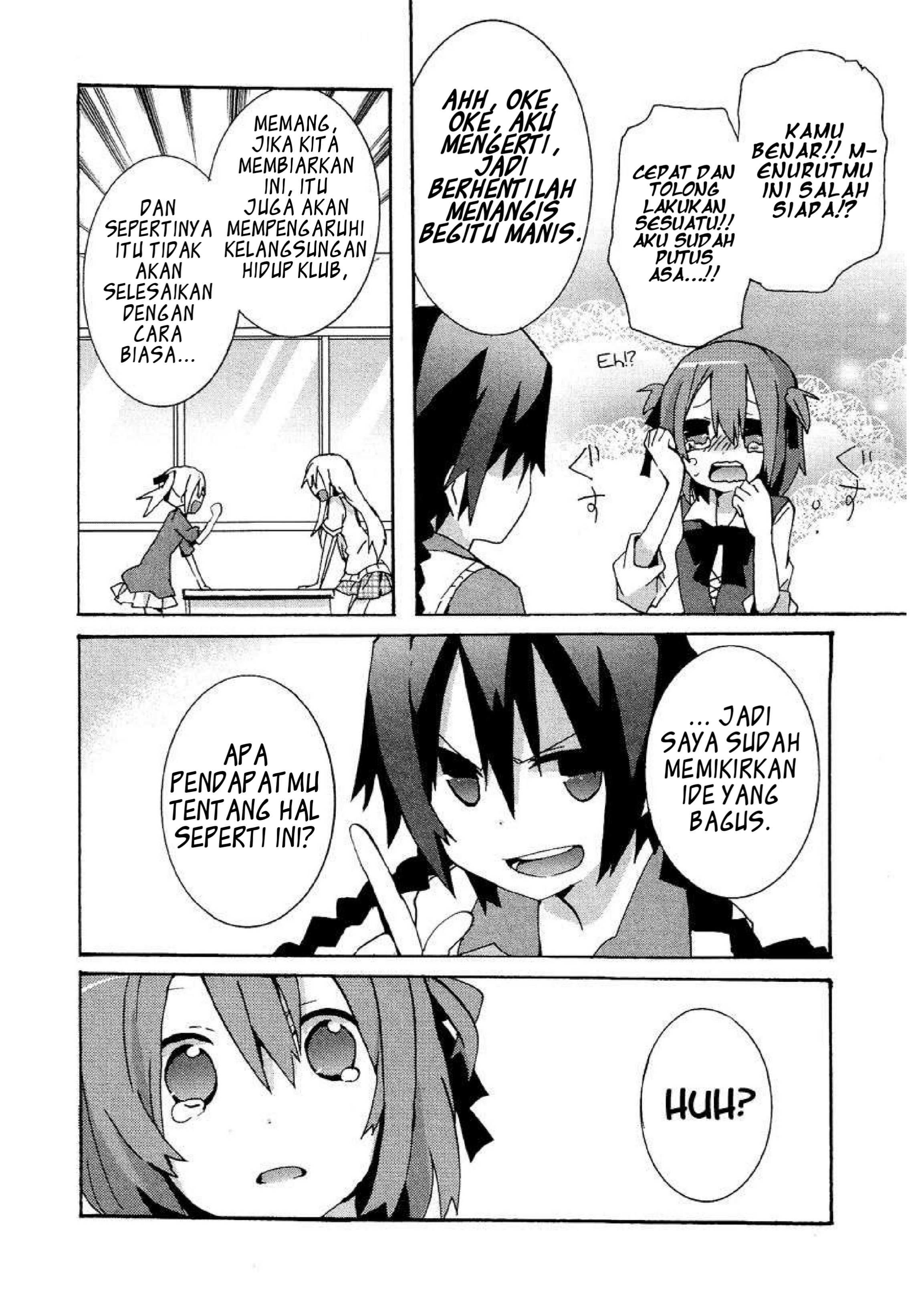 Hatsu Kokuhaku Chapter 6 Image 3