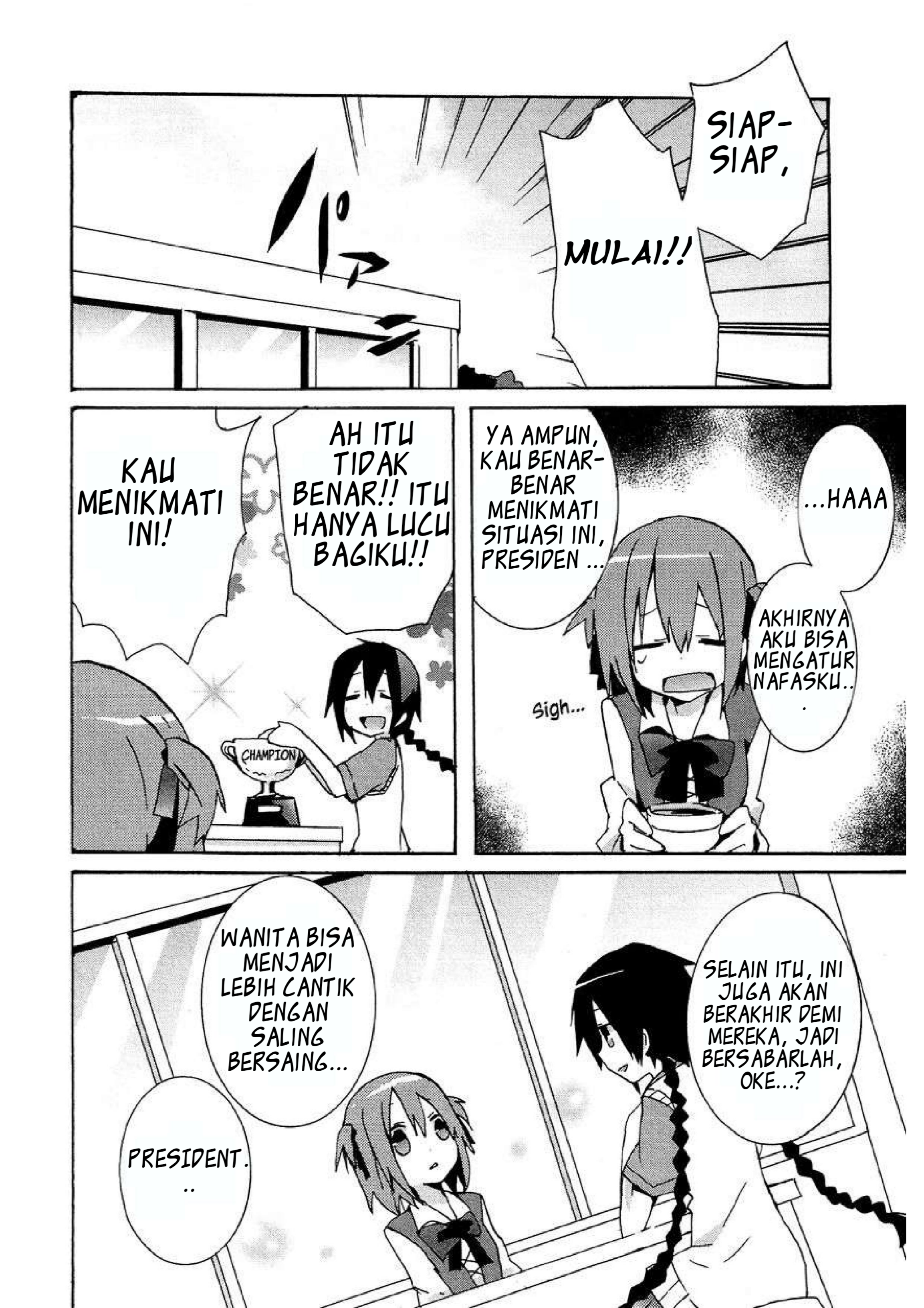 Hatsu Kokuhaku Chapter 6 Image 11