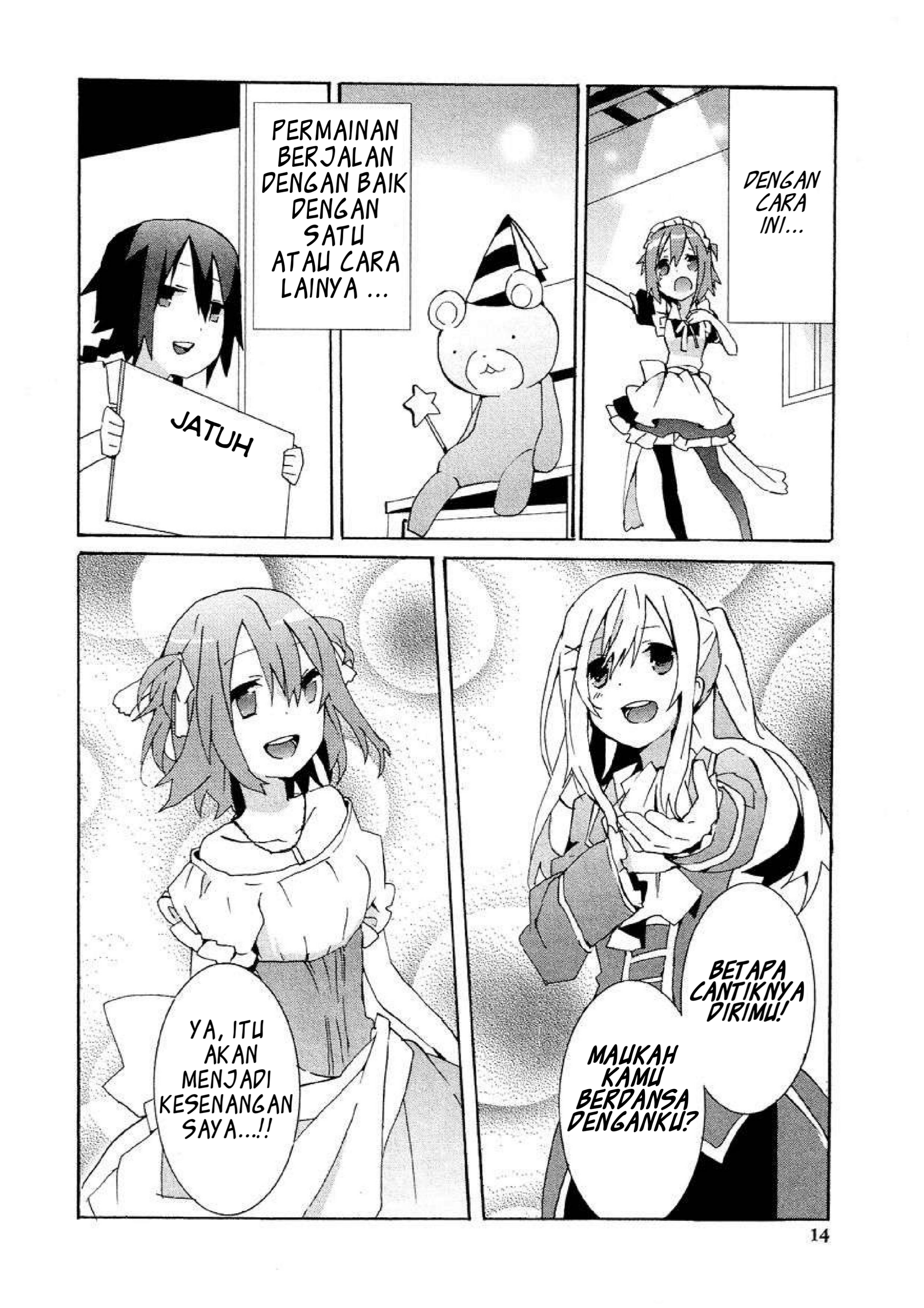 Hatsu Kokuhaku Chapter 7 Image 11