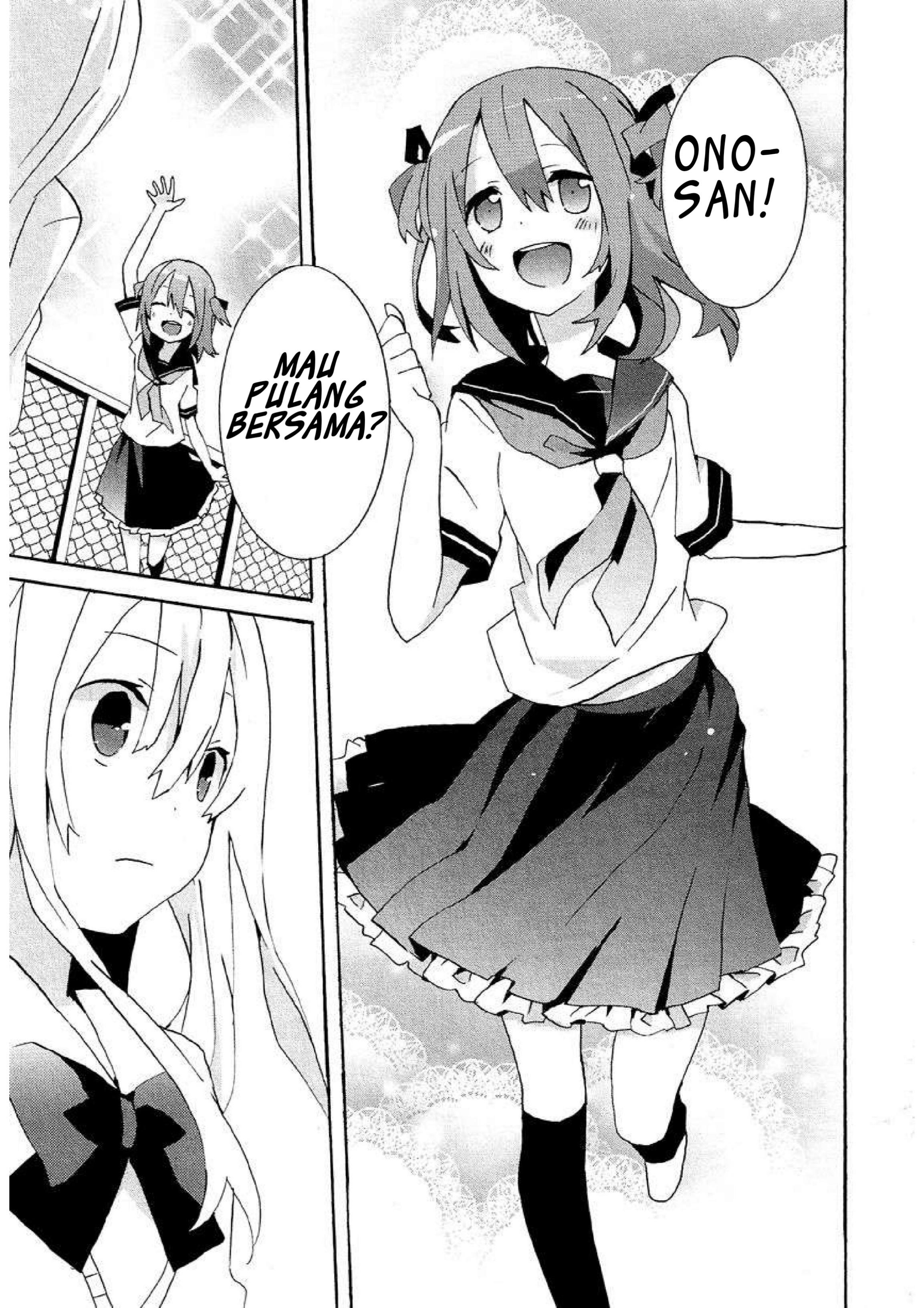 Hatsu Kokuhaku Chapter 8 End Image 4