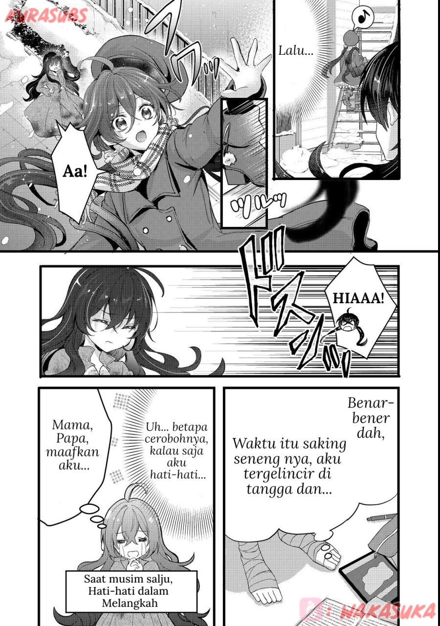 Akuyaku no Oujo ni Tensei Shitakedo, Kakushi Chara ga Kakuretenai Chapter 01 Image 8