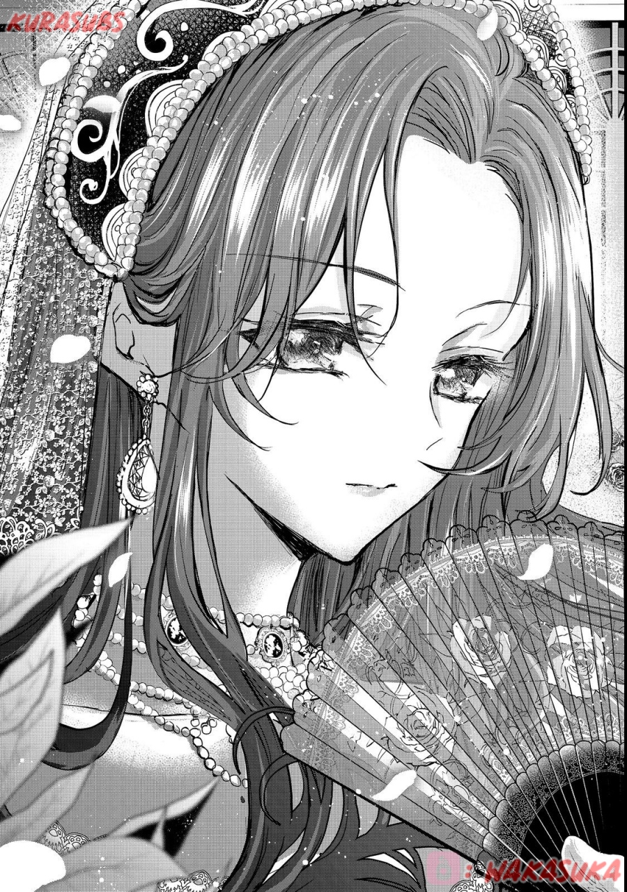 Akuyaku no Oujo ni Tensei Shitakedo, Kakushi Chara ga Kakuretenai Chapter 01 Image 11