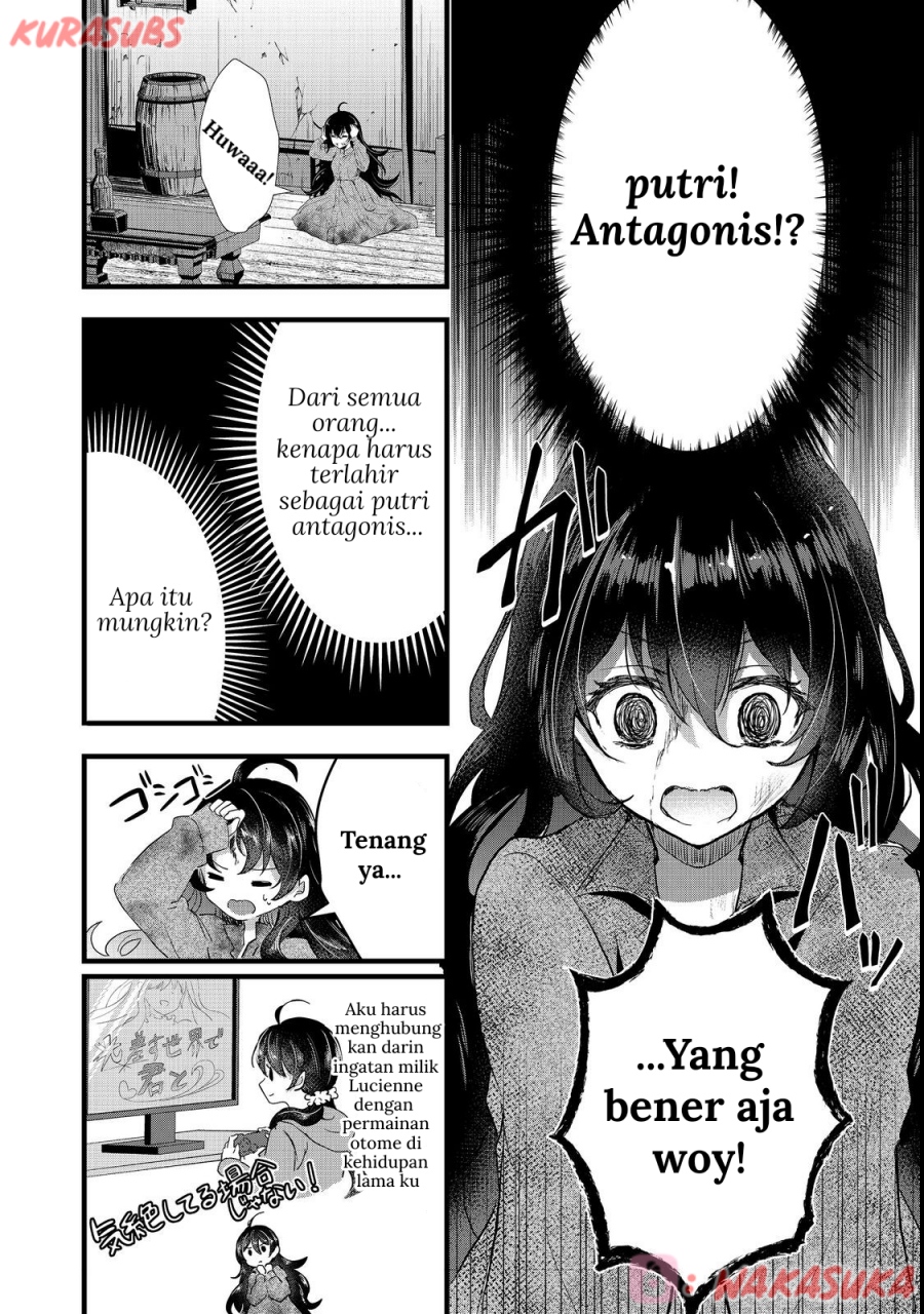 Akuyaku no Oujo ni Tensei Shitakedo, Kakushi Chara ga Kakuretenai Chapter 01 Image 13