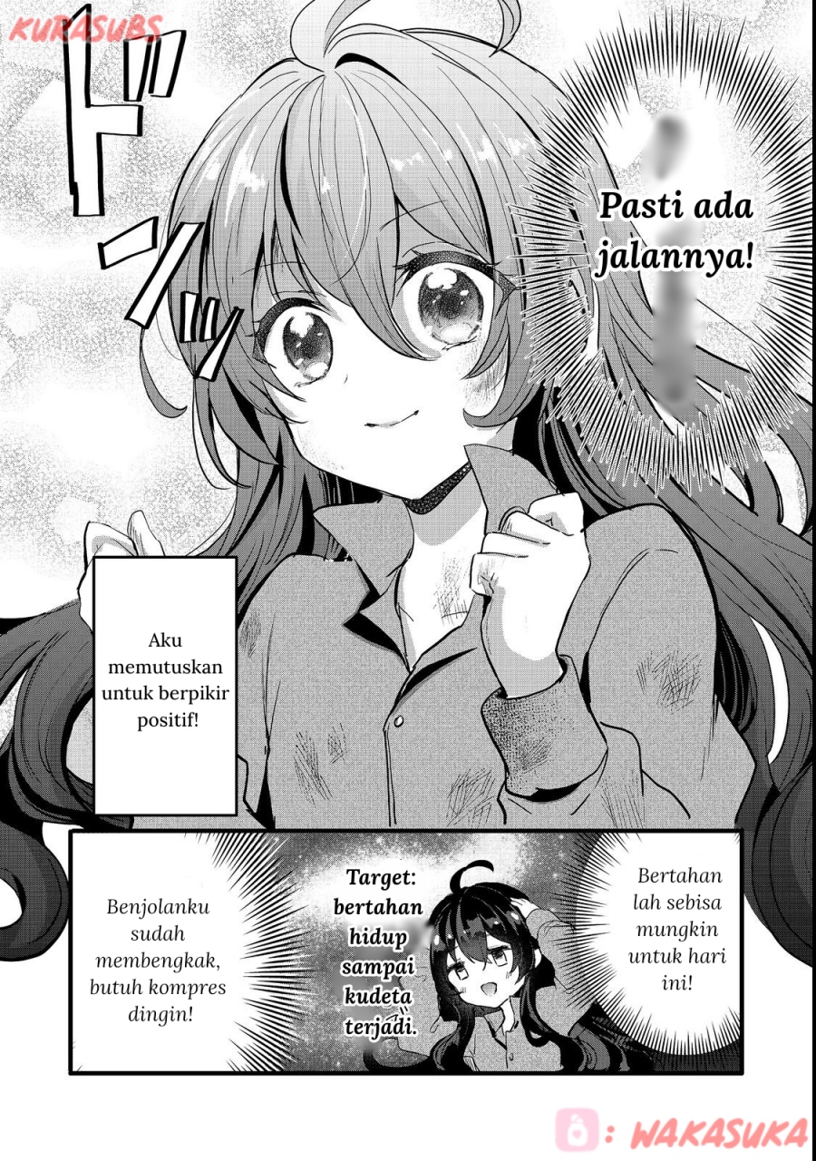 Akuyaku no Oujo ni Tensei Shitakedo, Kakushi Chara ga Kakuretenai Chapter 01 Image 27