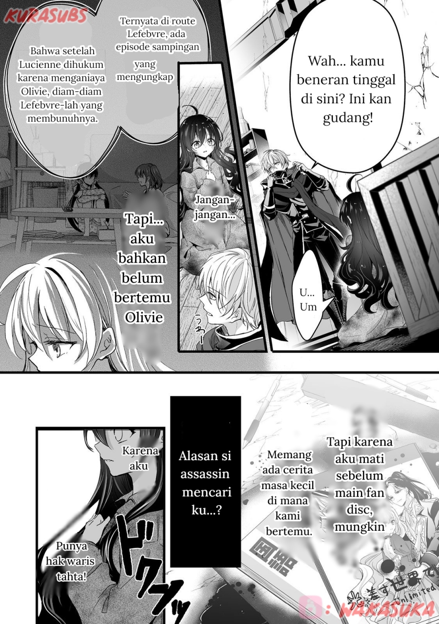 Akuyaku no Oujo ni Tensei Shitakedo, Kakushi Chara ga Kakuretenai Chapter 02 Image 41