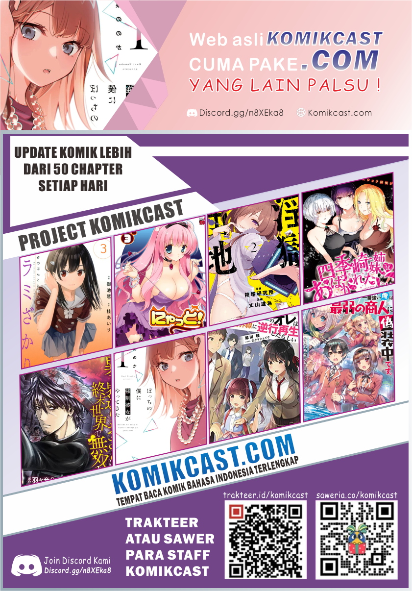Bocchi No Boku Ni Kyousei Kanojo Ga Yattekita Chapter 01.1 Image 34