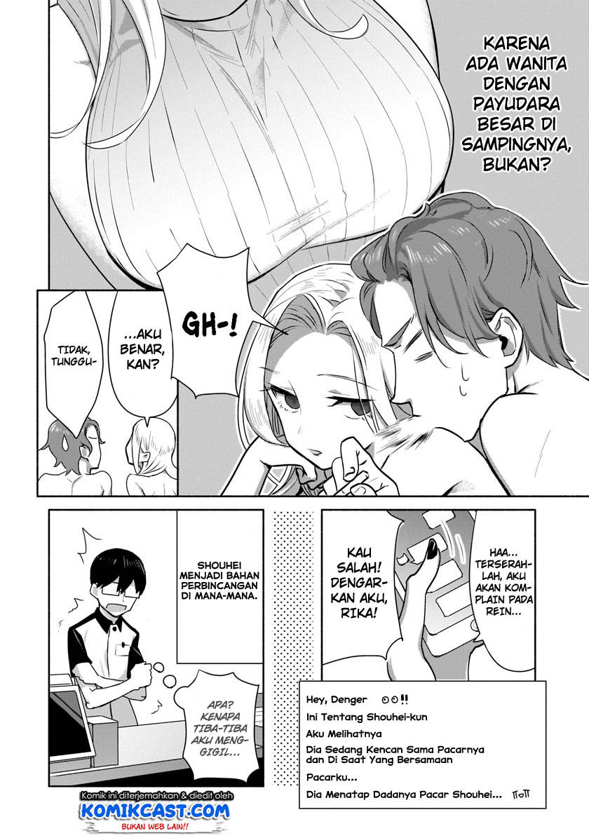 Bocchi No Boku Ni Kyousei Kanojo Ga Yattekita Chapter 01.2 Image 31