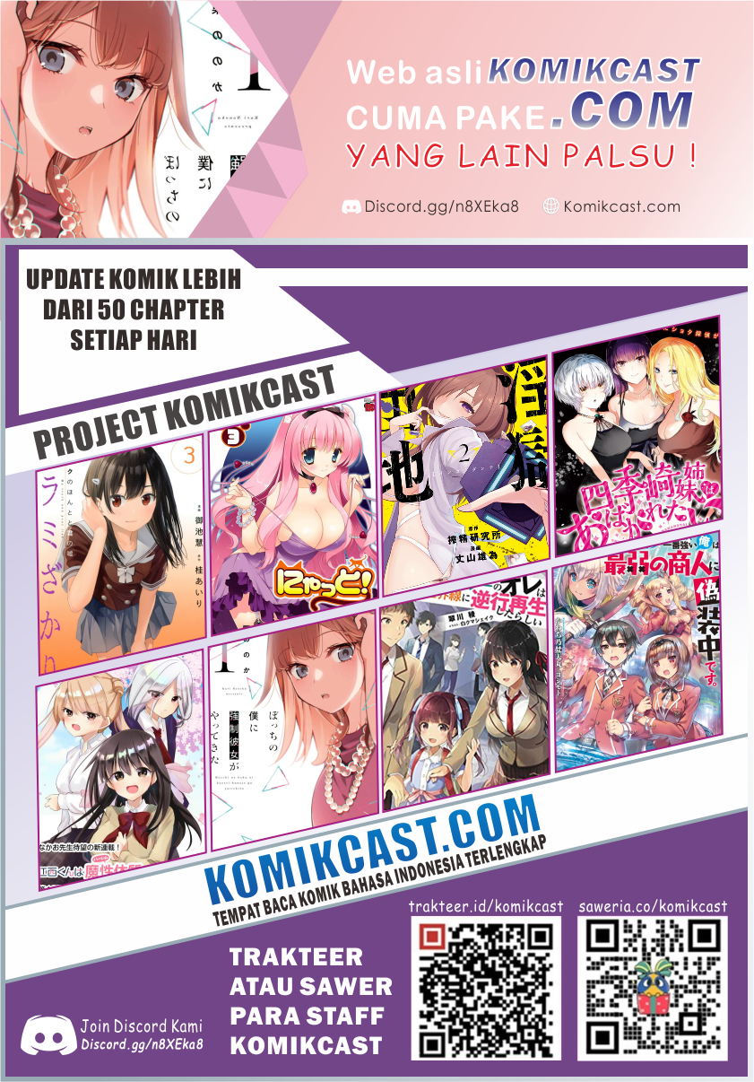 Bocchi No Boku Ni Kyousei Kanojo Ga Yattekita Chapter 01.2 Image 32