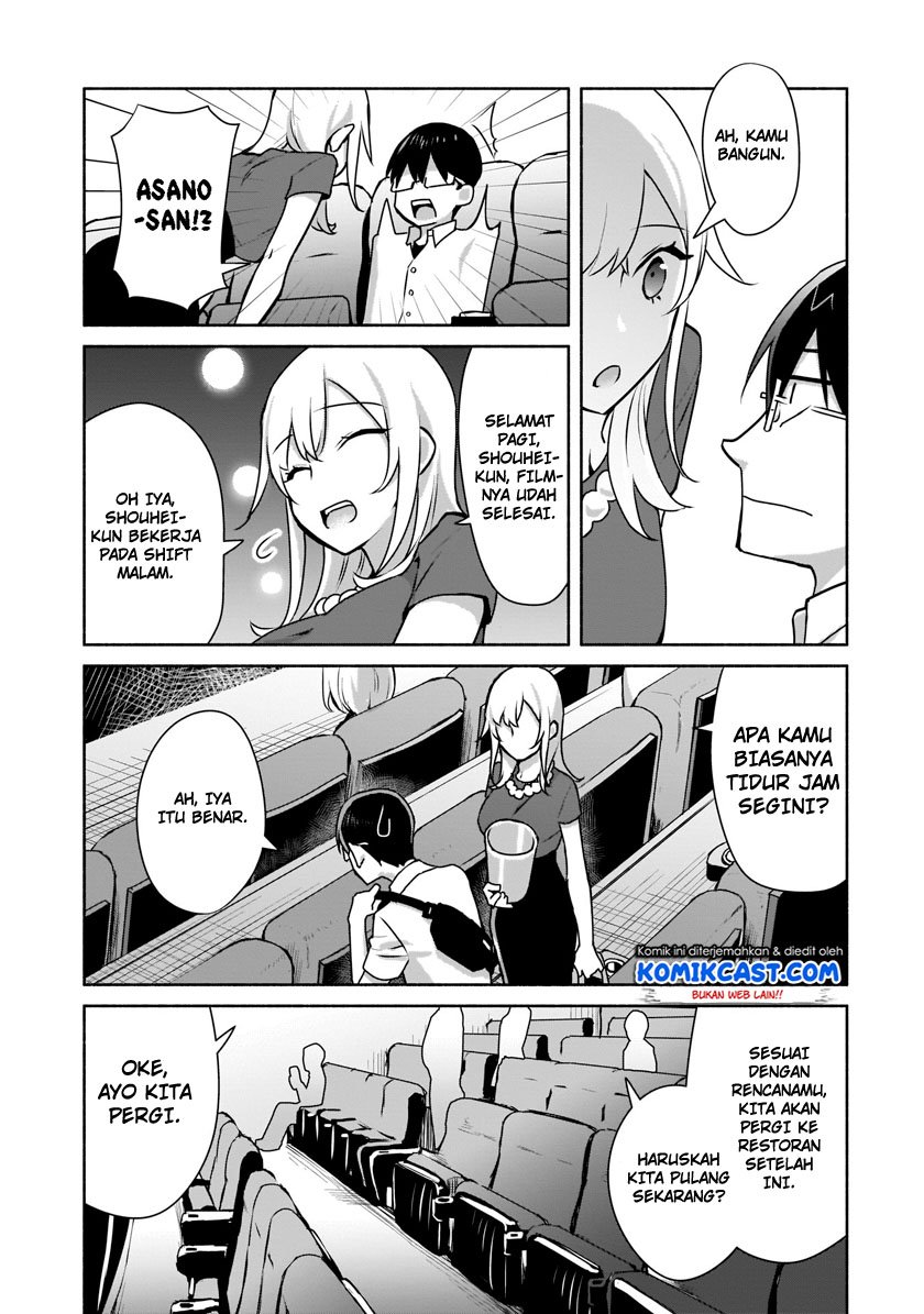 Bocchi No Boku Ni Kyousei Kanojo Ga Yattekita Chapter 02 Image 17