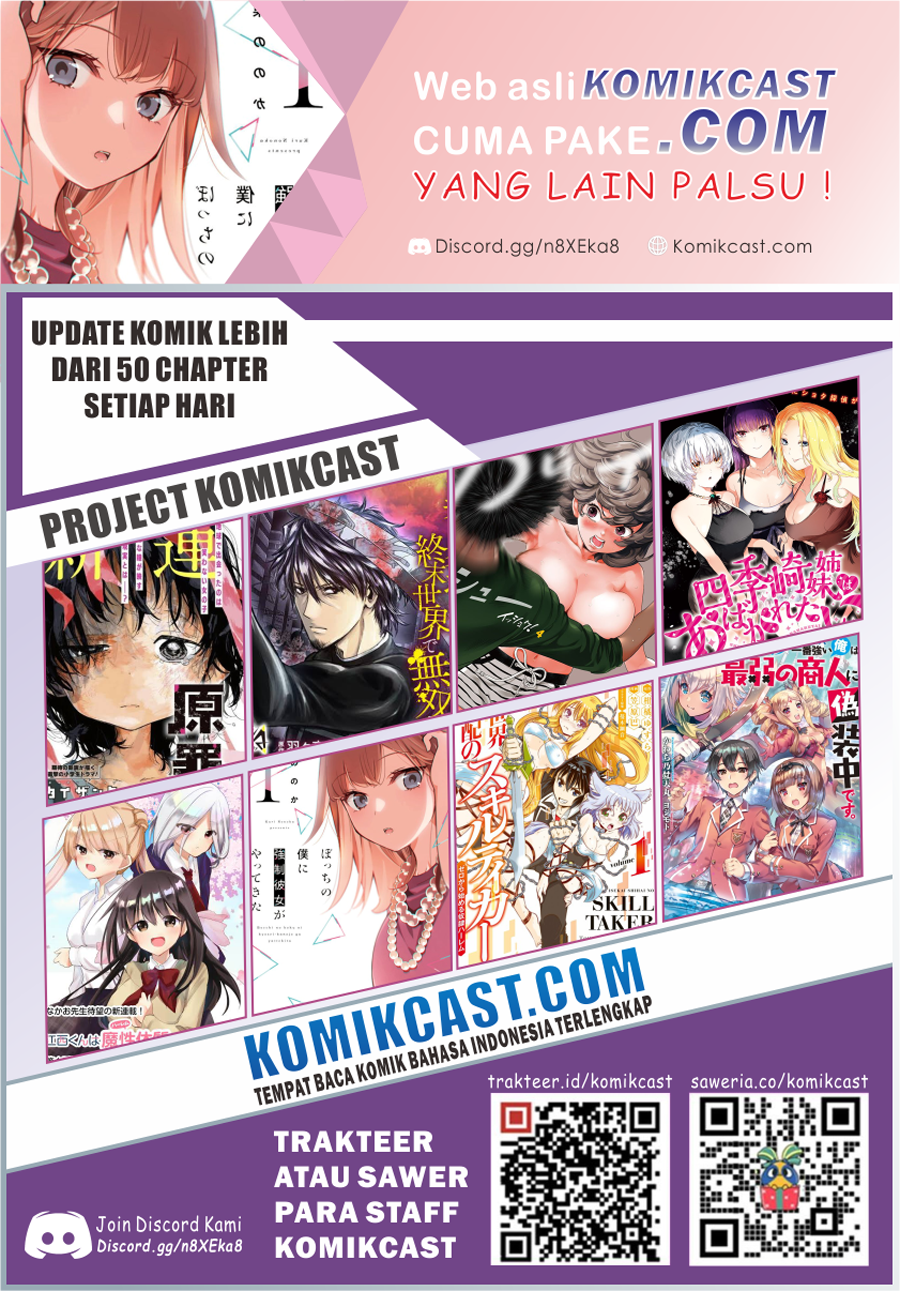 Bocchi No Boku Ni Kyousei Kanojo Ga Yattekita Chapter 03 Image 19