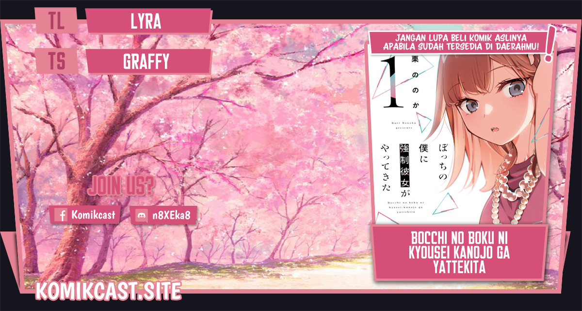 Bocchi No Boku Ni Kyousei Kanojo Ga Yattekita Chapter 14 Image 0