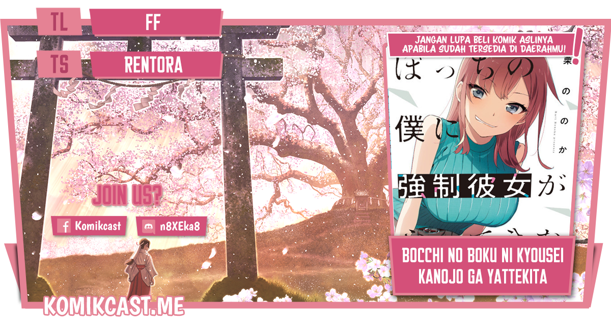 Bocchi No Boku Ni Kyousei Kanojo Ga Yattekita Chapter 19 Image 0