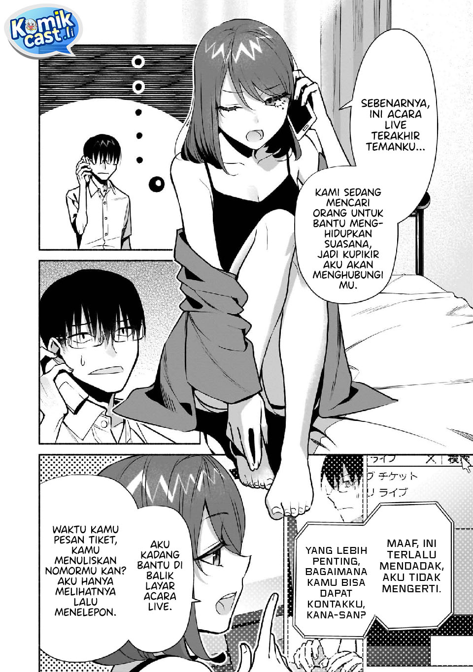 Bocchi No Boku Ni Kyousei Kanojo Ga Yattekita Chapter 26 Image 6