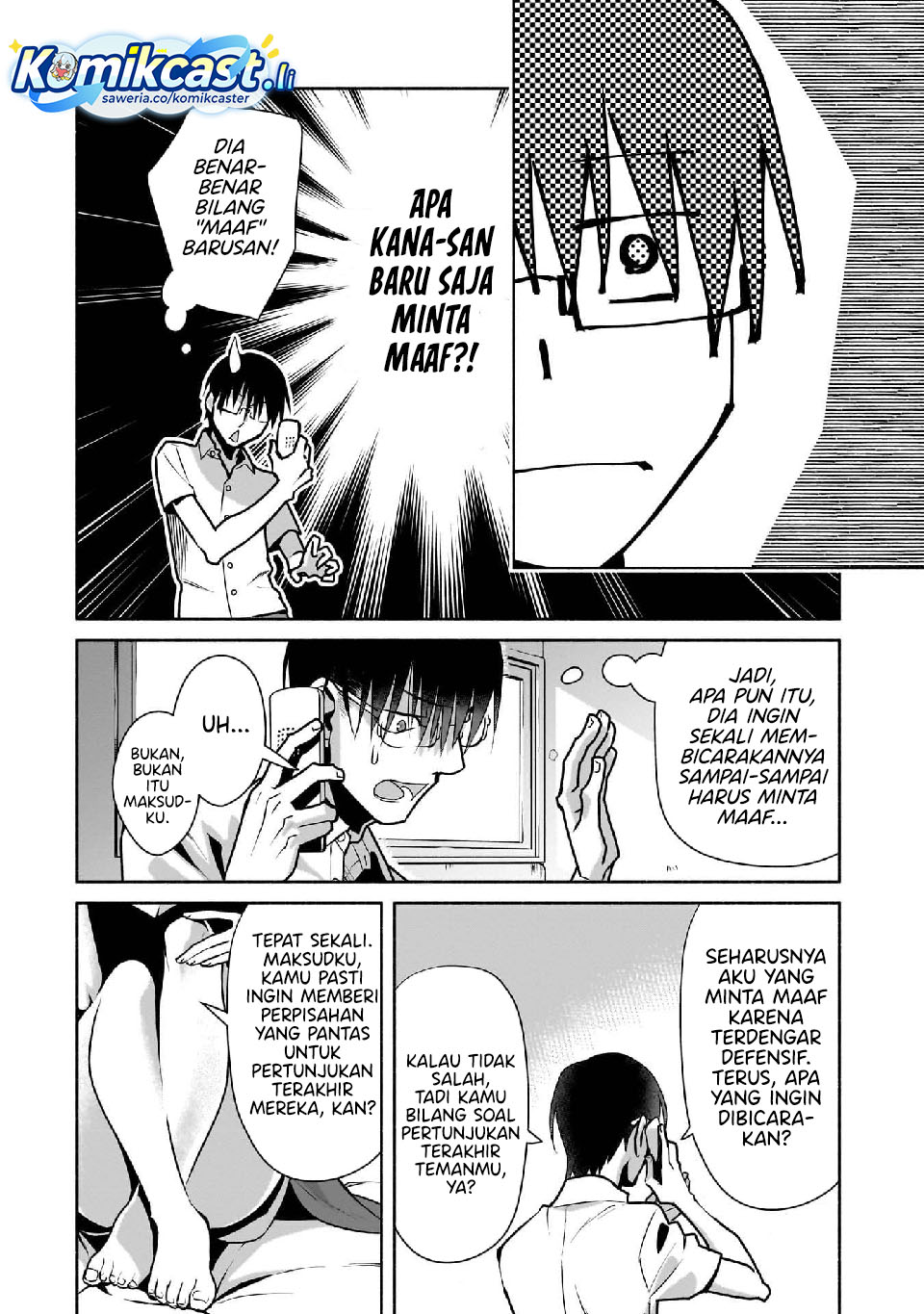 Bocchi No Boku Ni Kyousei Kanojo Ga Yattekita Chapter 26 Image 8