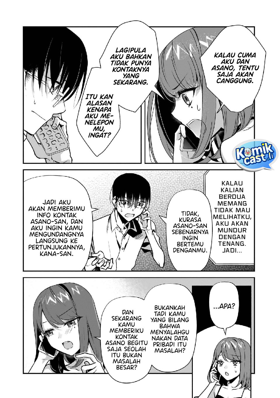 Bocchi No Boku Ni Kyousei Kanojo Ga Yattekita Chapter 26 Image 12