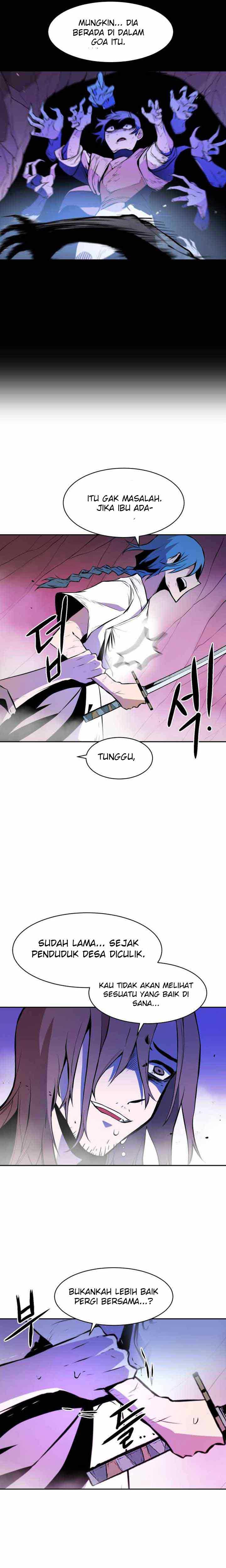 Monster of the Sea Chapter 05 Image 13