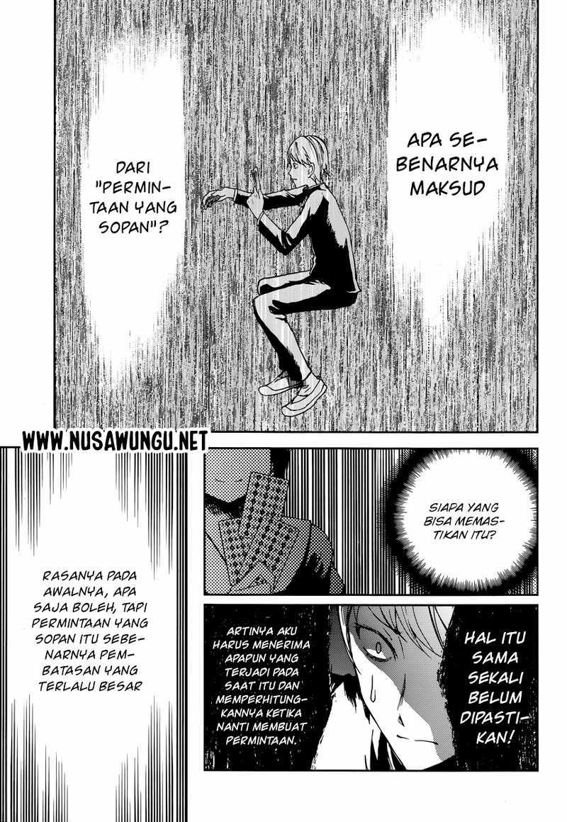 Kaguya-sama wa Kokurasetai – Tensai-tachi no Renai Zunousen Chapter 02 Image 10