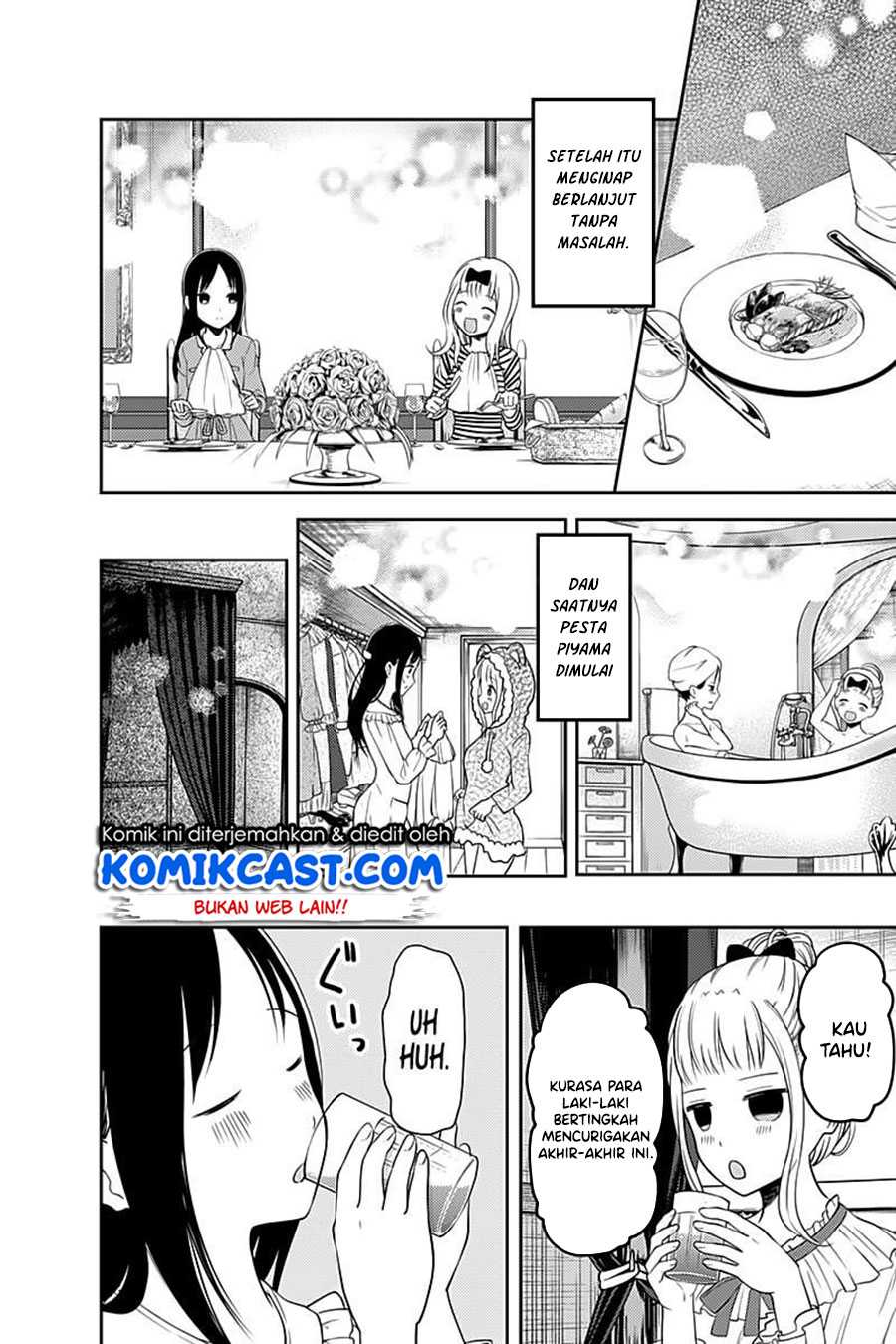 Kaguya-sama wa Kokurasetai – Tensai-tachi no Renai Zunousen Chapter 106 Image 8