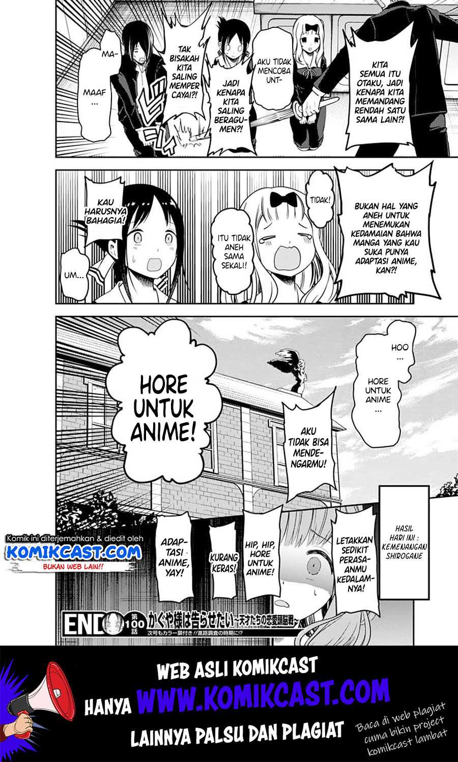 Kaguya-sama wa Kokurasetai – Tensai-tachi no Renai Zunousen Chapter 110 Image 20