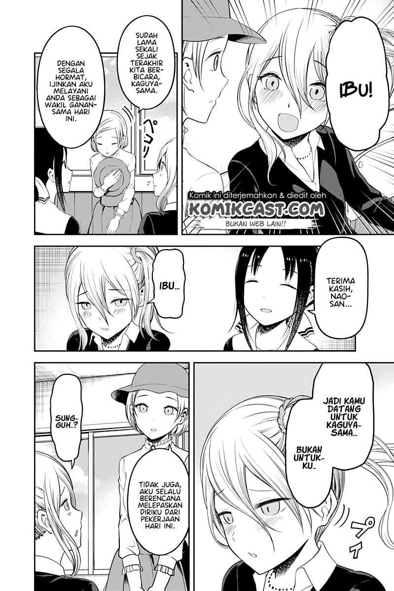 Kaguya-sama wa Kokurasetai – Tensai-tachi no Renai Zunousen Chapter 111 Image 9