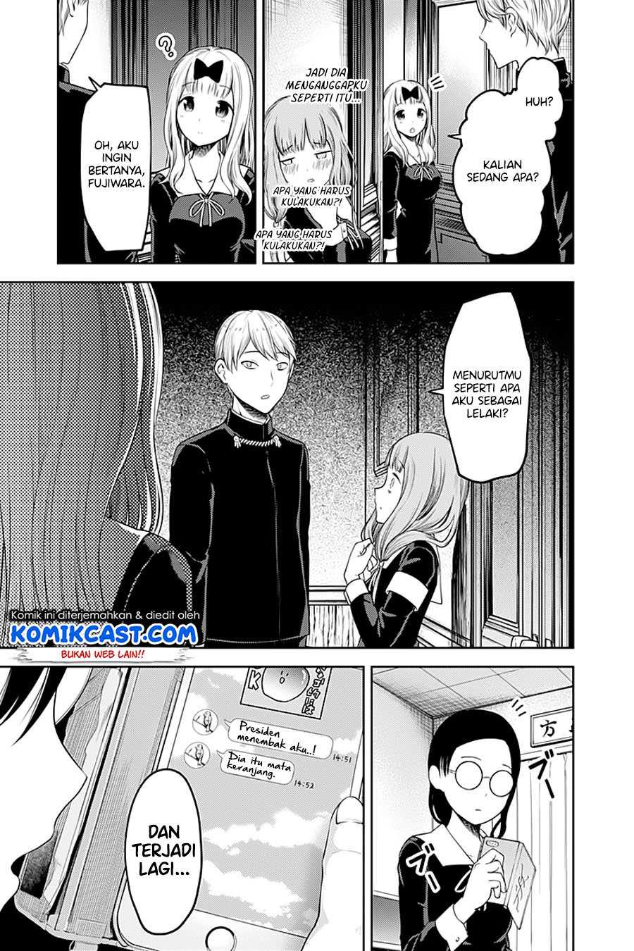Kaguya-sama wa Kokurasetai – Tensai-tachi no Renai Zunousen Chapter 114 Image 7