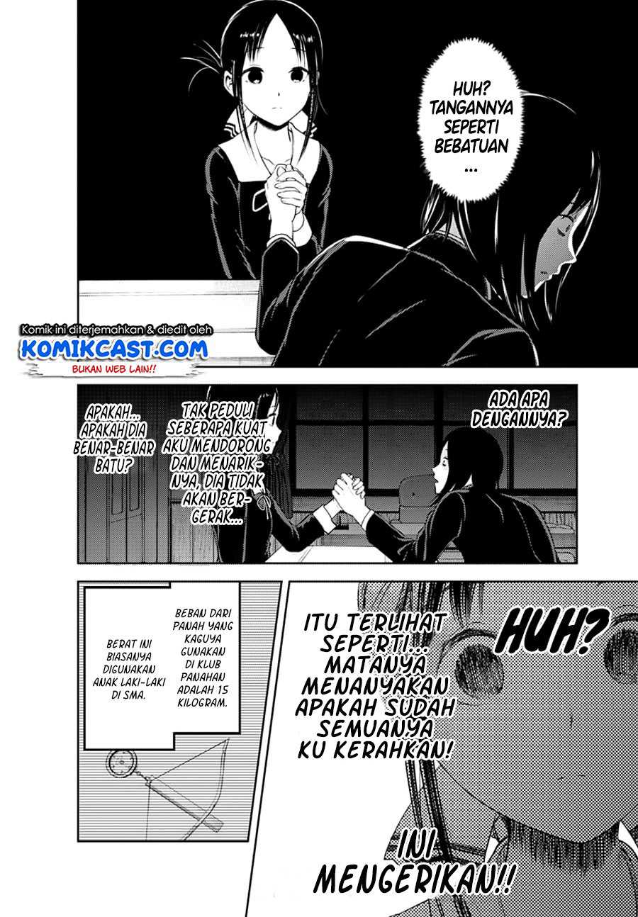 Kaguya-sama wa Kokurasetai – Tensai-tachi no Renai Zunousen Chapter 117 Image 9