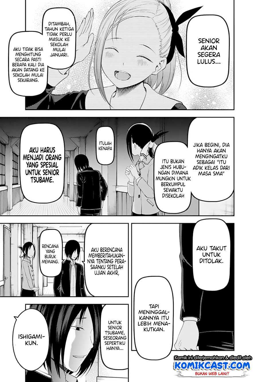 Kaguya-sama wa Kokurasetai – Tensai-tachi no Renai Zunousen Chapter 122 Image 16
