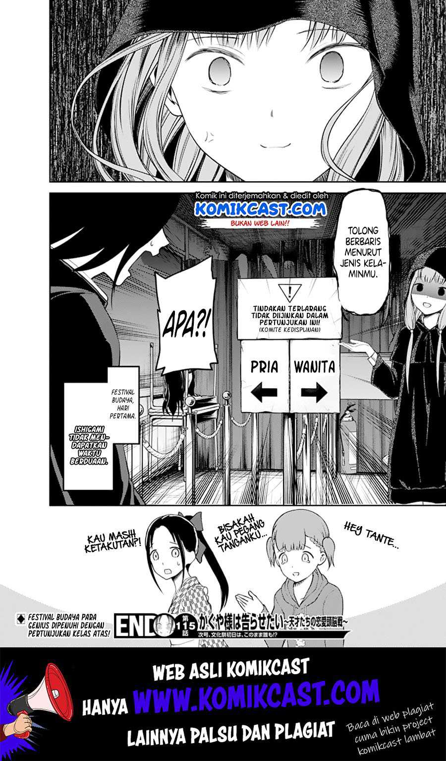 Kaguya-sama wa Kokurasetai – Tensai-tachi no Renai Zunousen Chapter 125 Image 38