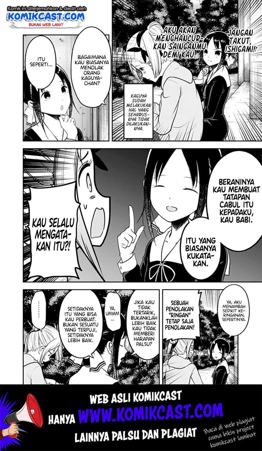 Kaguya-sama wa Kokurasetai – Tensai-tachi no Renai Zunousen Chapter 130 Image 8