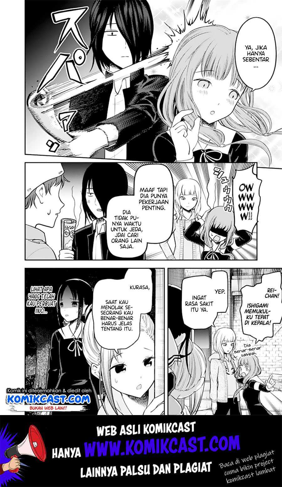 Kaguya-sama wa Kokurasetai – Tensai-tachi no Renai Zunousen Chapter 130 Image 16