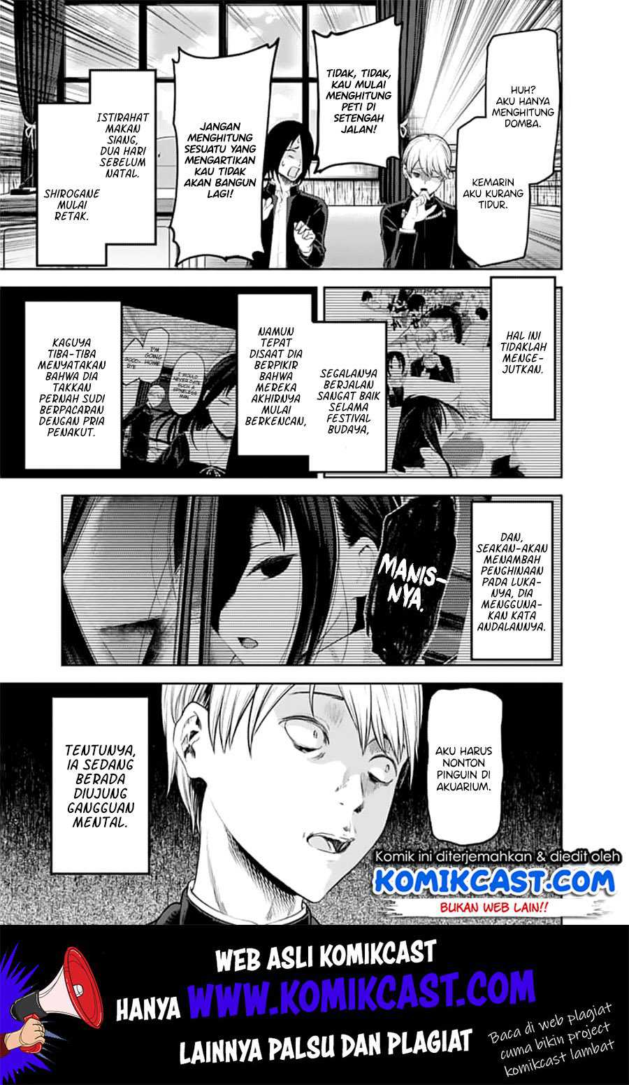 Kaguya-sama wa Kokurasetai – Tensai-tachi no Renai Zunousen Chapter 143 Image 3