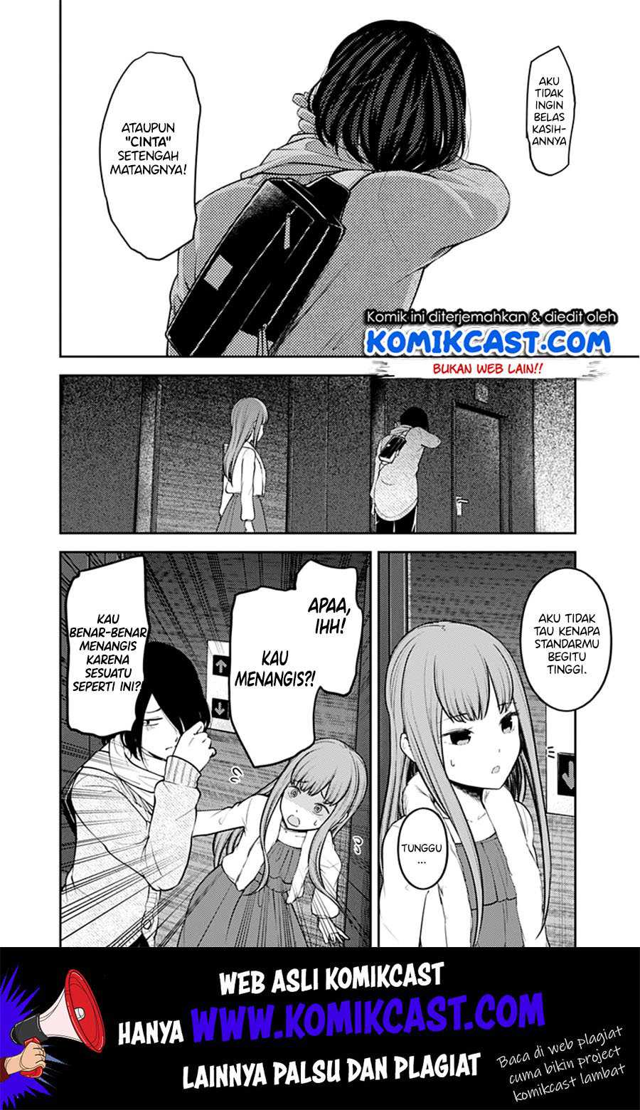 Kaguya-sama wa Kokurasetai – Tensai-tachi no Renai Zunousen Chapter 156 Image 4
