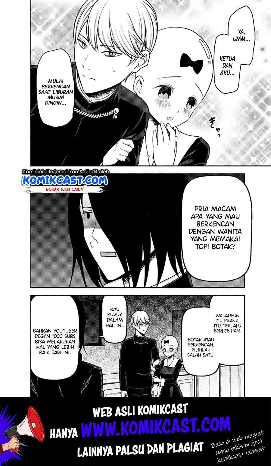 Kaguya-sama wa Kokurasetai – Tensai-tachi no Renai Zunousen Chapter 162 Image 8