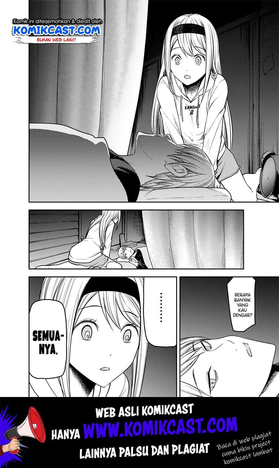 Kaguya-sama wa Kokurasetai – Tensai-tachi no Renai Zunousen Chapter 170 Image 16