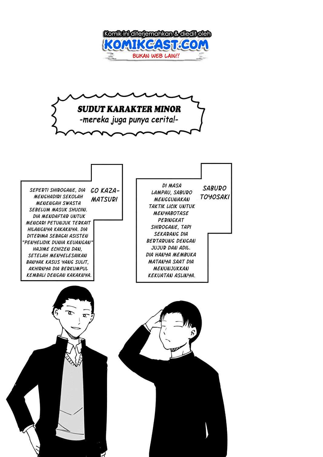 Kaguya-sama wa Kokurasetai – Tensai-tachi no Renai Zunousen Chapter 171.3 Image 2