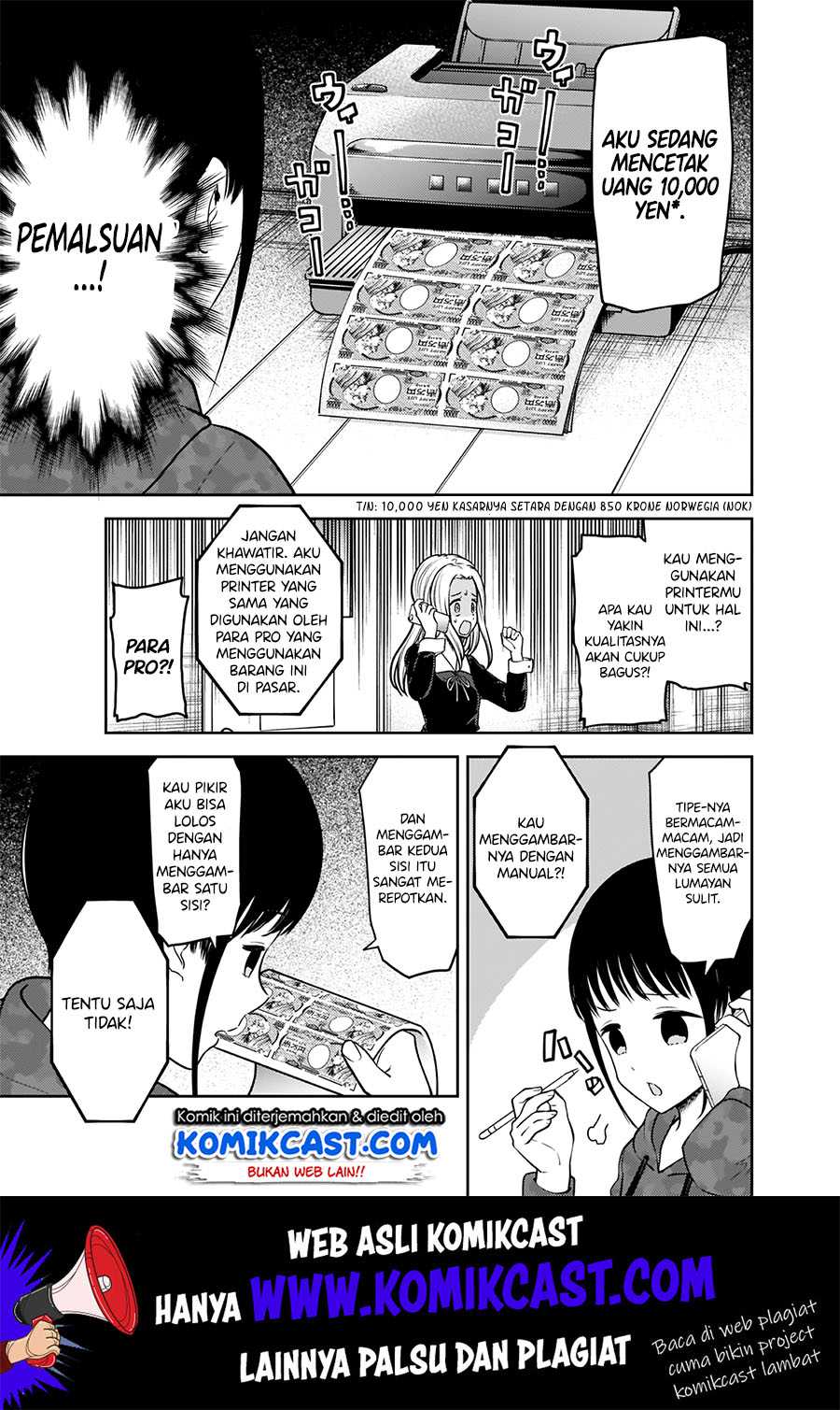 Kaguya-sama wa Kokurasetai – Tensai-tachi no Renai Zunousen Chapter 171 Image 11