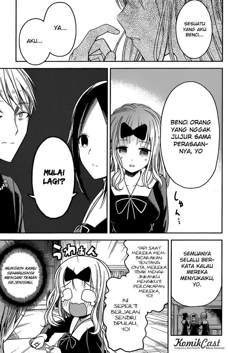 Kaguya-sama wa Kokurasetai – Tensai-tachi no Renai Zunousen Chapter 18 Image 11