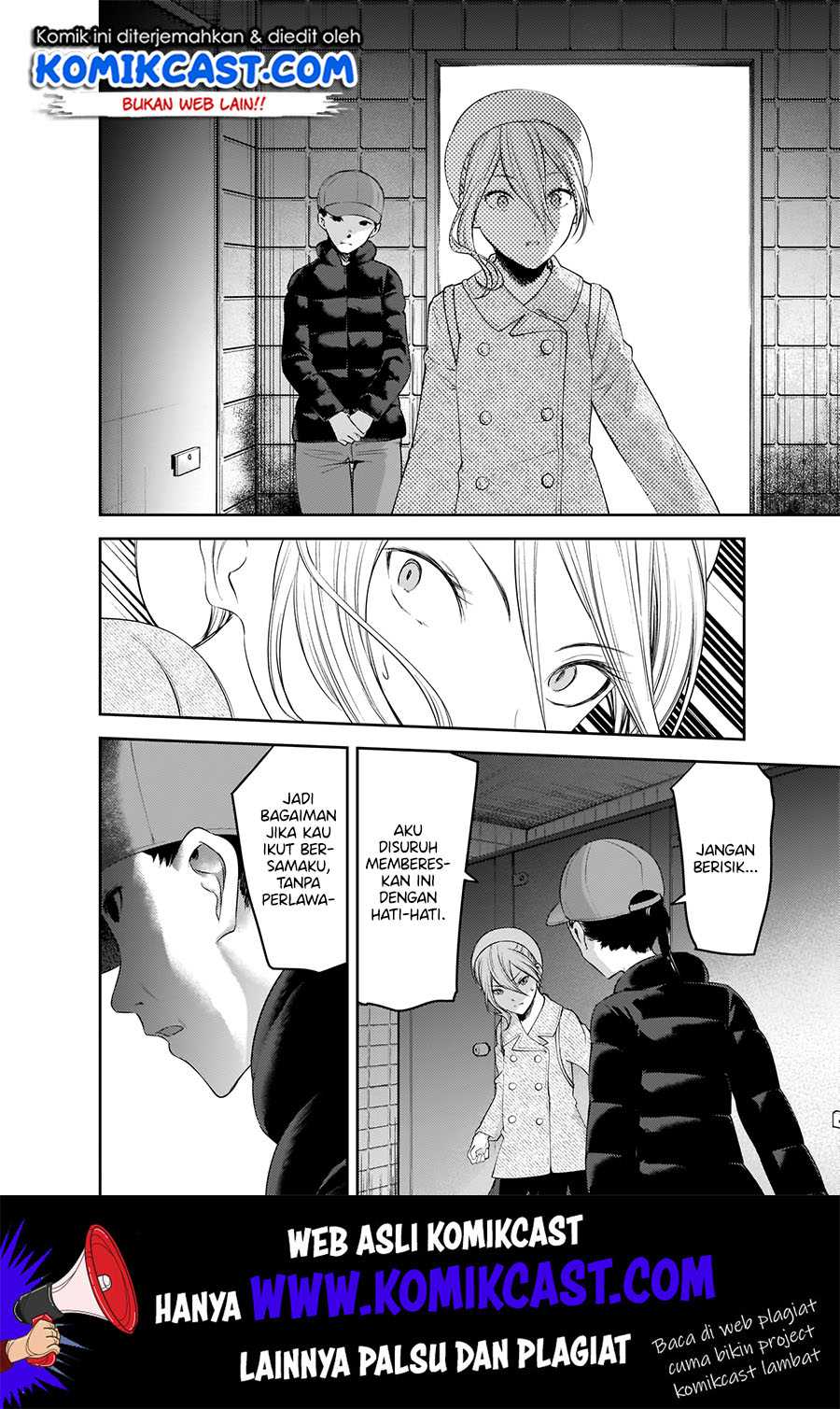 Kaguya-sama wa Kokurasetai – Tensai-tachi no Renai Zunousen Chapter 183 Image 10