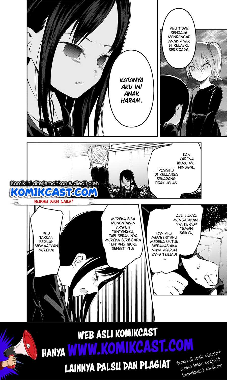 Kaguya-sama wa Kokurasetai – Tensai-tachi no Renai Zunousen Chapter 184 Image 2