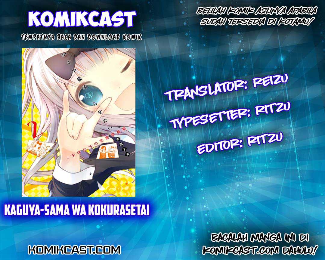 Kaguya-sama wa Kokurasetai – Tensai-tachi no Renai Zunousen Chapter 19 Image 0