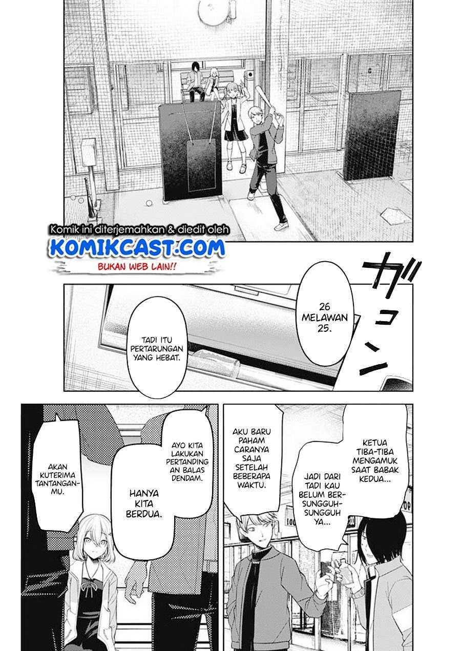 Kaguya-sama wa Kokurasetai – Tensai-tachi no Renai Zunousen Chapter 196 Image 15