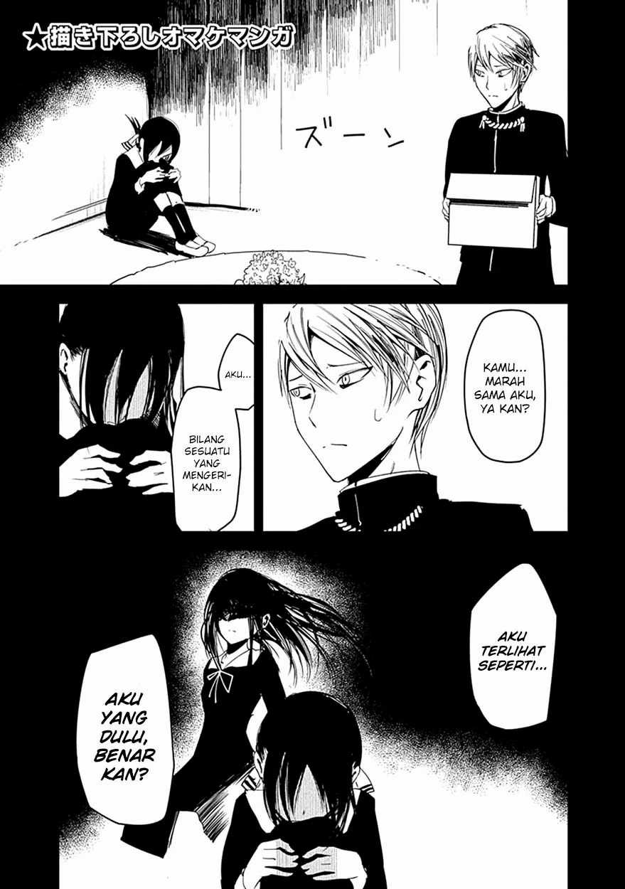 Kaguya-sama wa Kokurasetai – Tensai-tachi no Renai Zunousen Chapter 20.5 Image 15