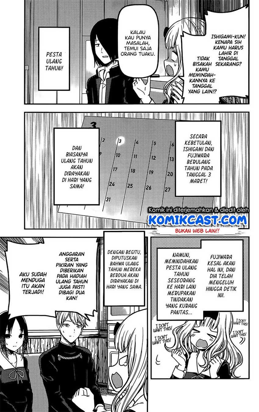 Kaguya-sama wa Kokurasetai – Tensai-tachi no Renai Zunousen Chapter 200 Image 3