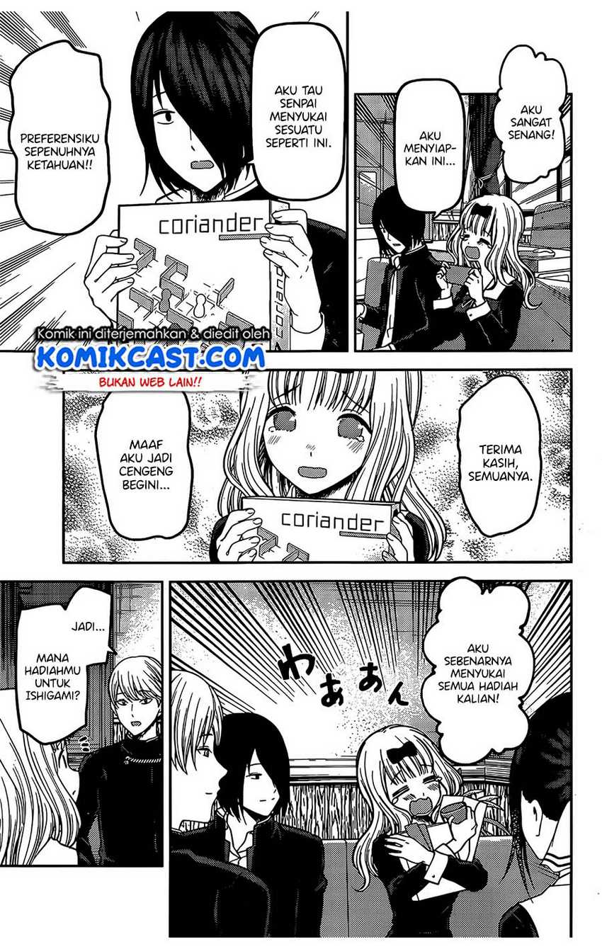 Kaguya-sama wa Kokurasetai – Tensai-tachi no Renai Zunousen Chapter 200 Image 11